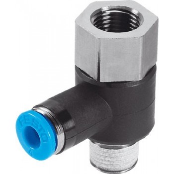 Фитинг Festo QSTF-1/4-8-B Фитинг Festo QSTF-1/4-8-B