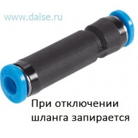 Фитинг Festo QSK-10