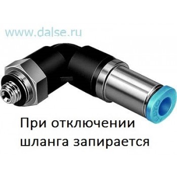 Фитинг Festo QSKL-M5-6 Фитинг Festo QSKL-M5-6