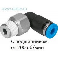 Фитинг Festo QSRL-1/8-6