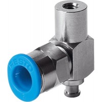Вакуумный захват Festo ESH-HB-4-QS 189209
